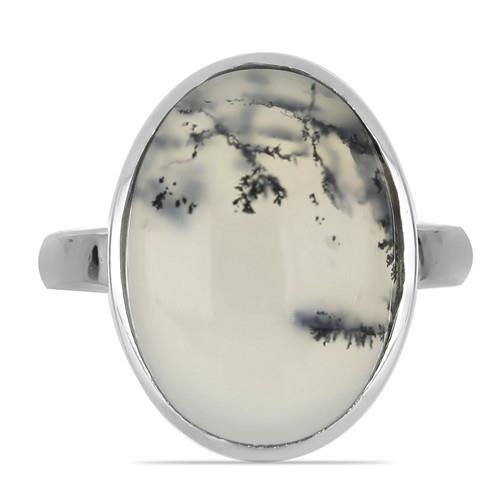 BUY GENUINE DENDRATIC AGATE GEMSTONE BIG STONE RING IN STERLING SILVER